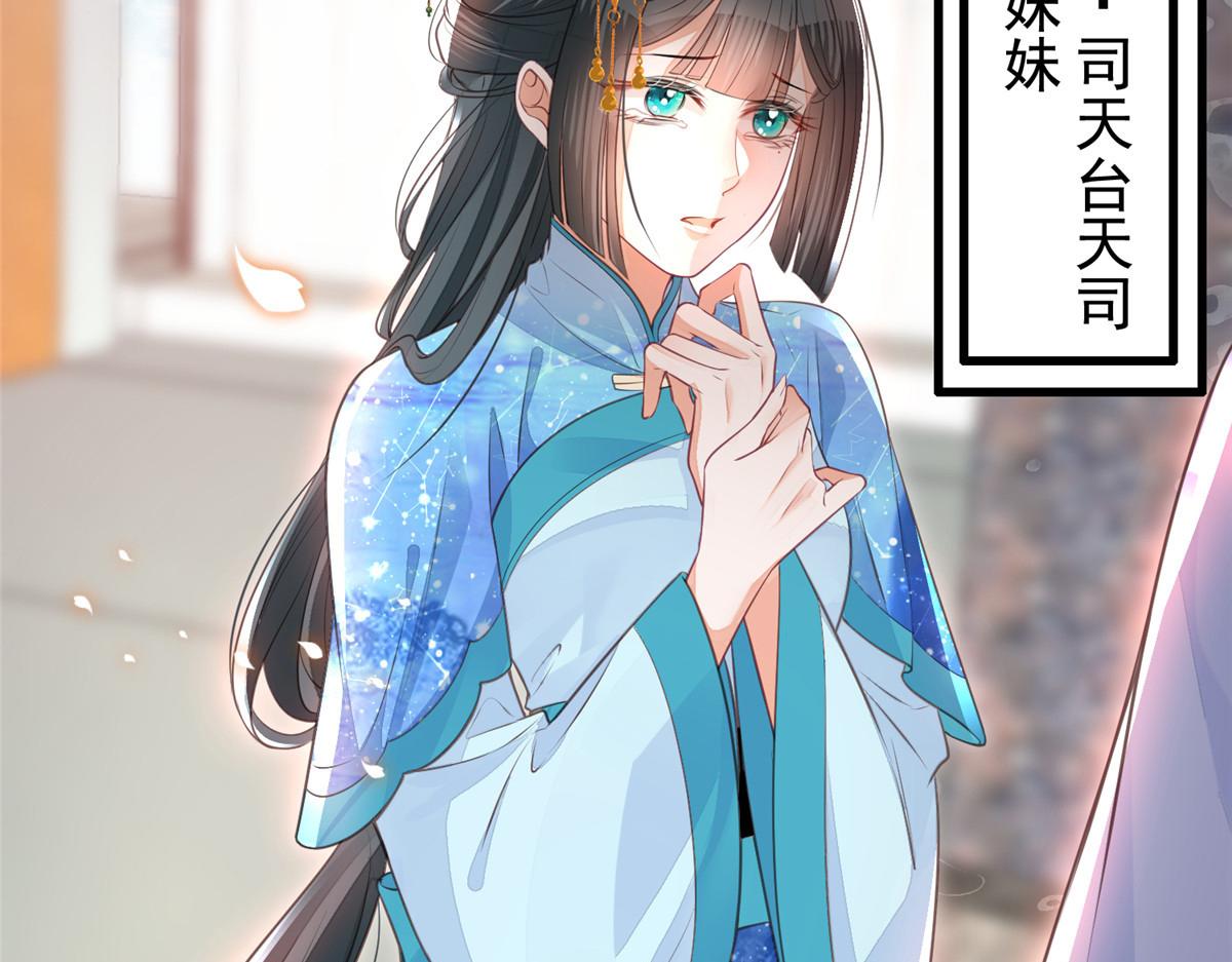 003 别惹我，懂？55