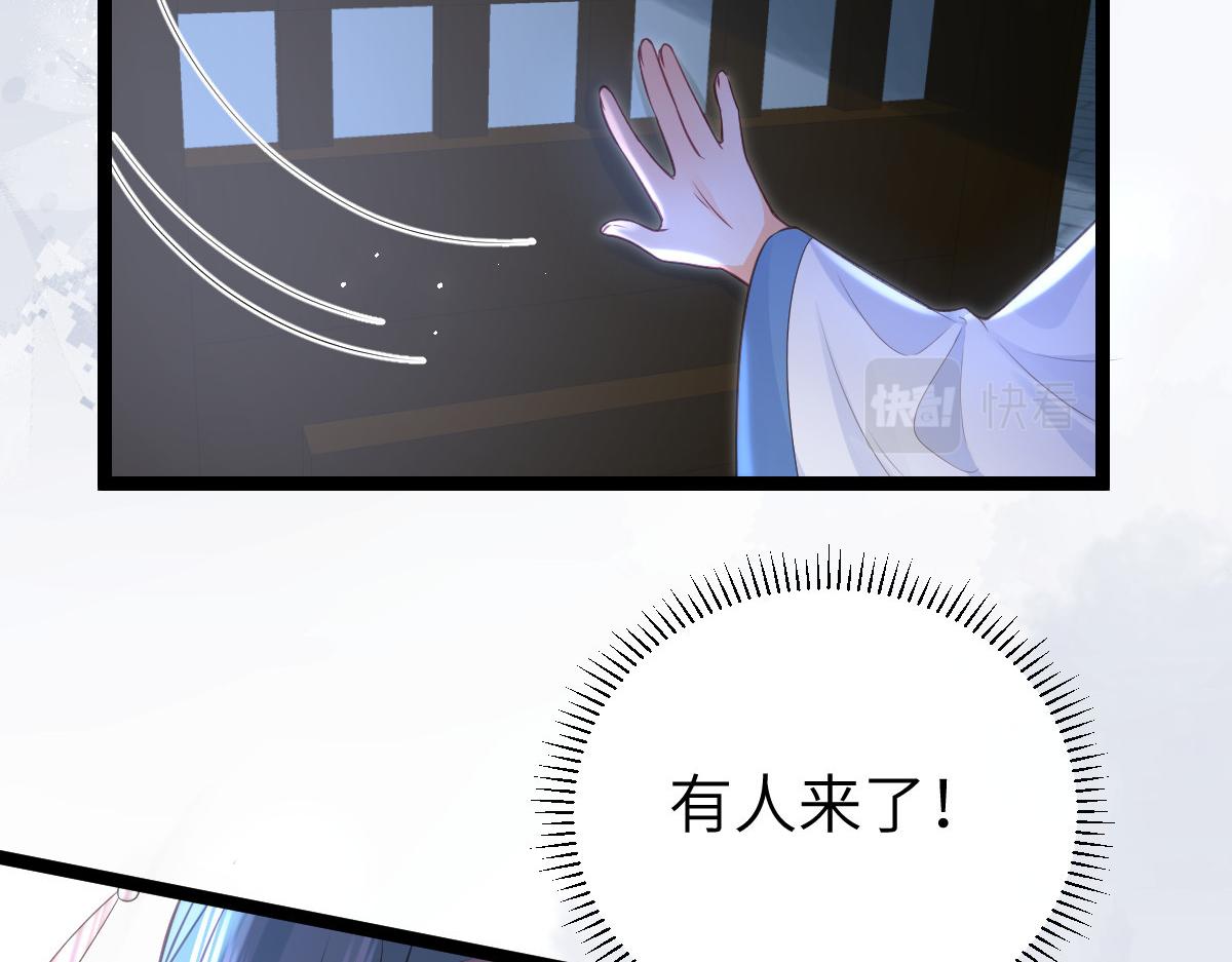 024 你是我的东西10