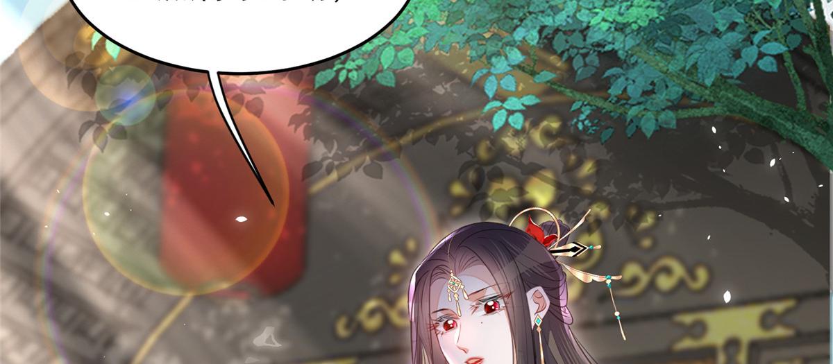 003 别惹我，懂？59
