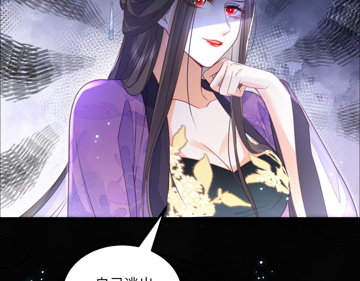 017 拂苏逃走了？65