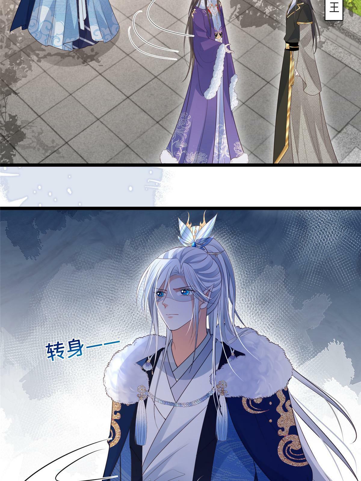 055 当小舅子面撒狗粮19
