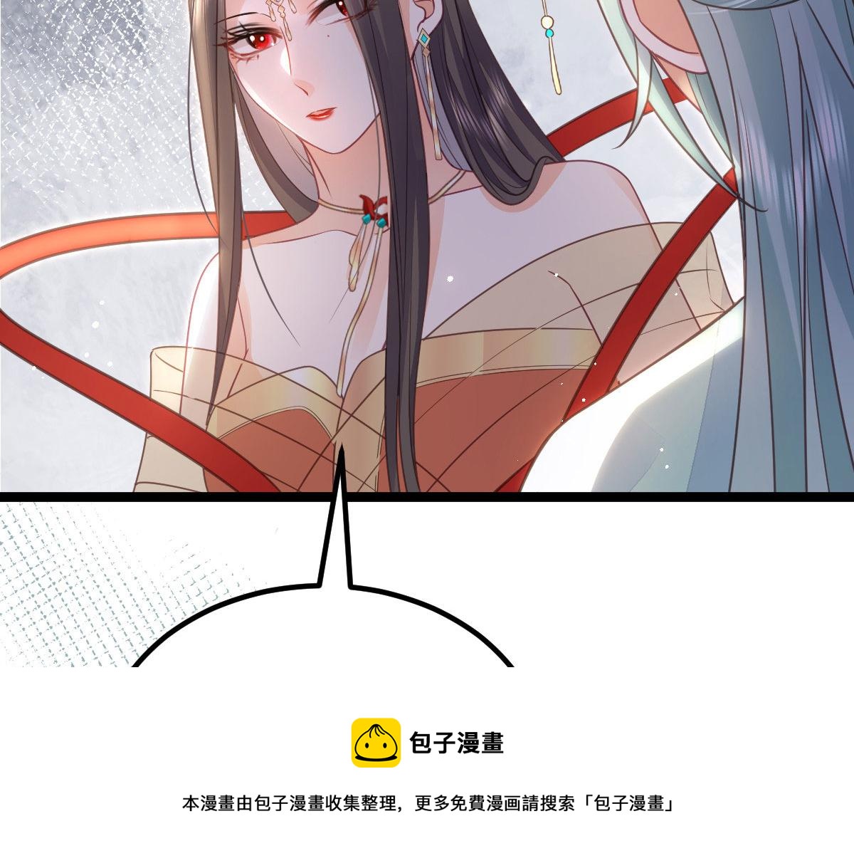 015 别碰大人49