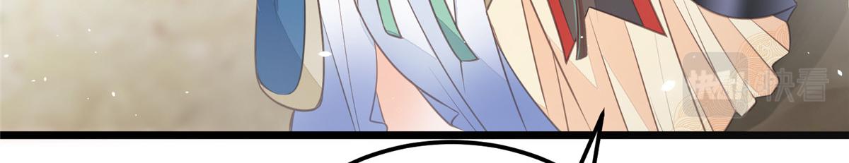 008 往后余生交给你26