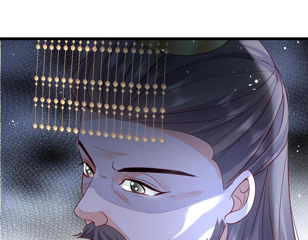 029 我很愿意给她50
