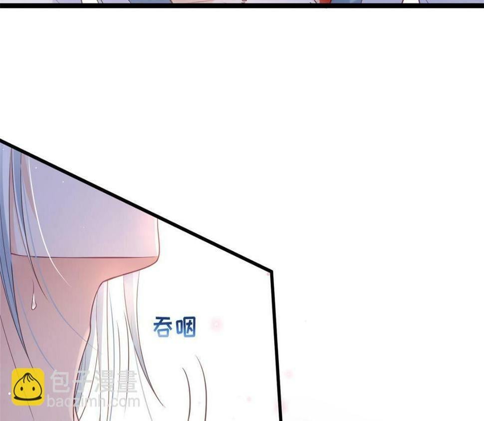 049 你有什么好怕的10