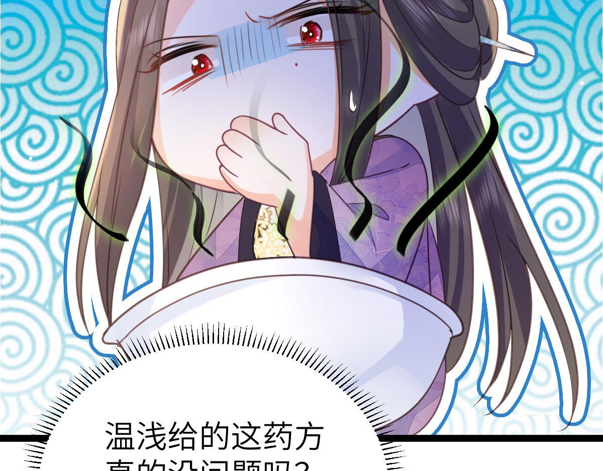 020 衣服湿了40