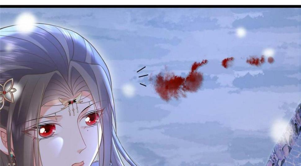 051 我为你动摇了32