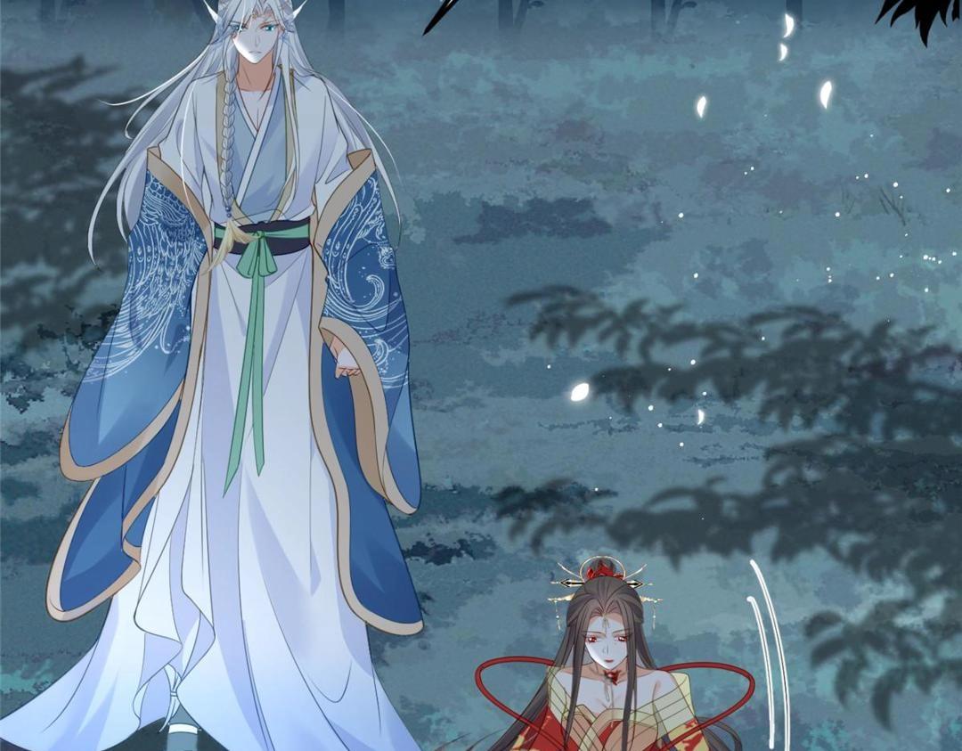 028 拂苏：大人我喜欢58