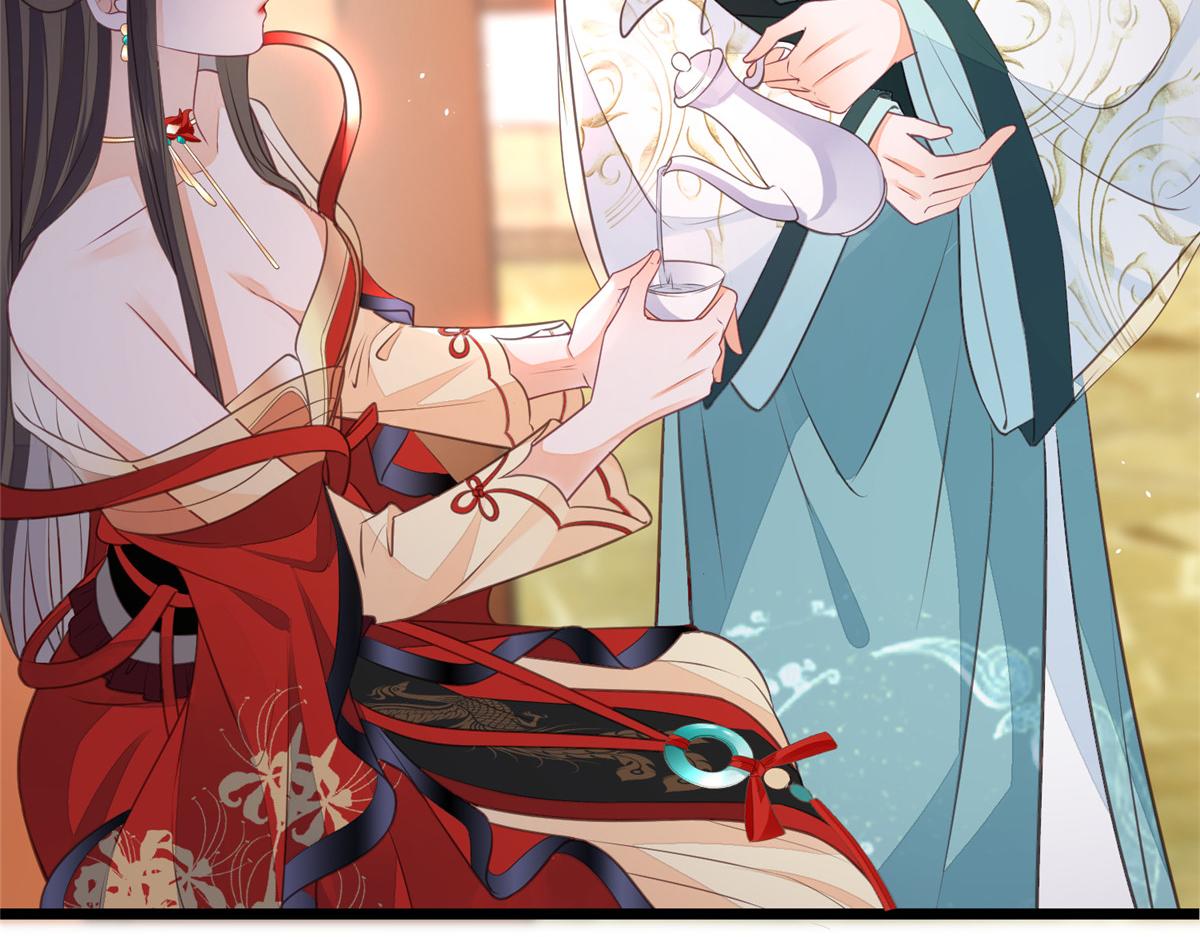 005 大人的酒我喝78