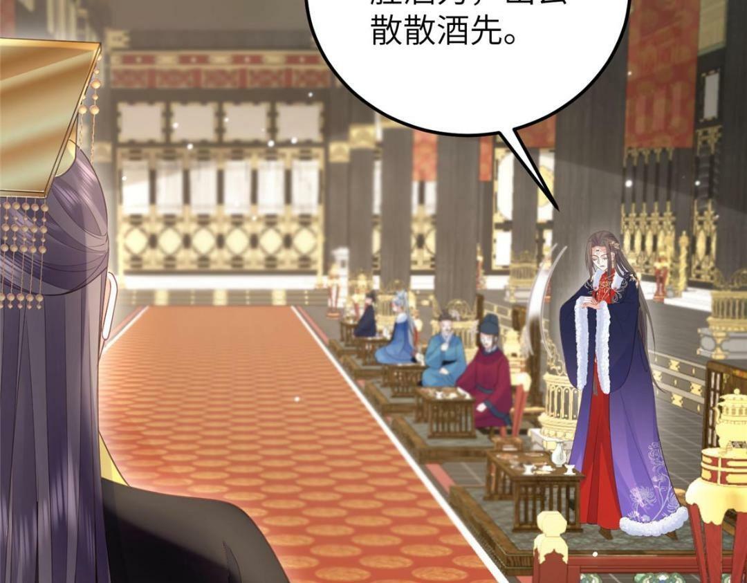 044 别来无恙38