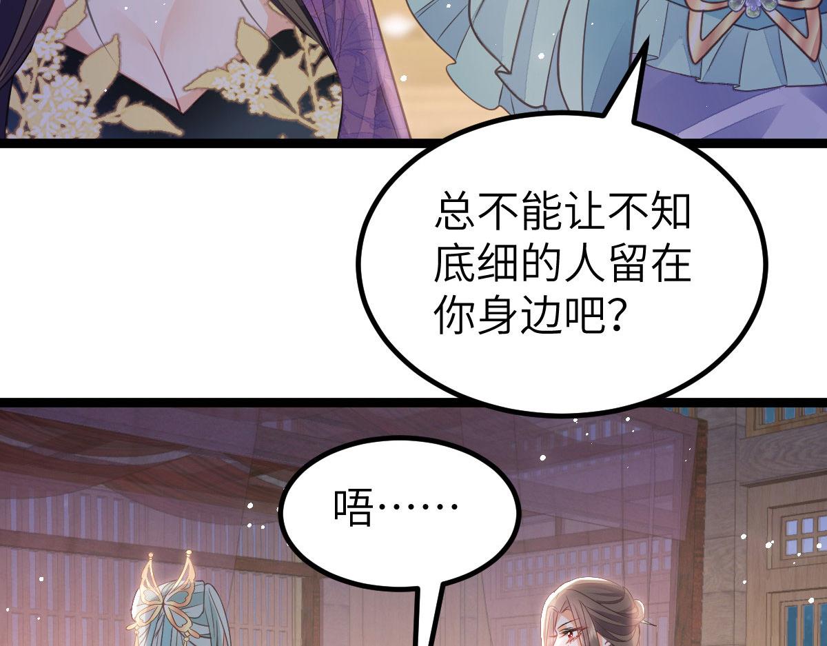 019 我想大人了19
