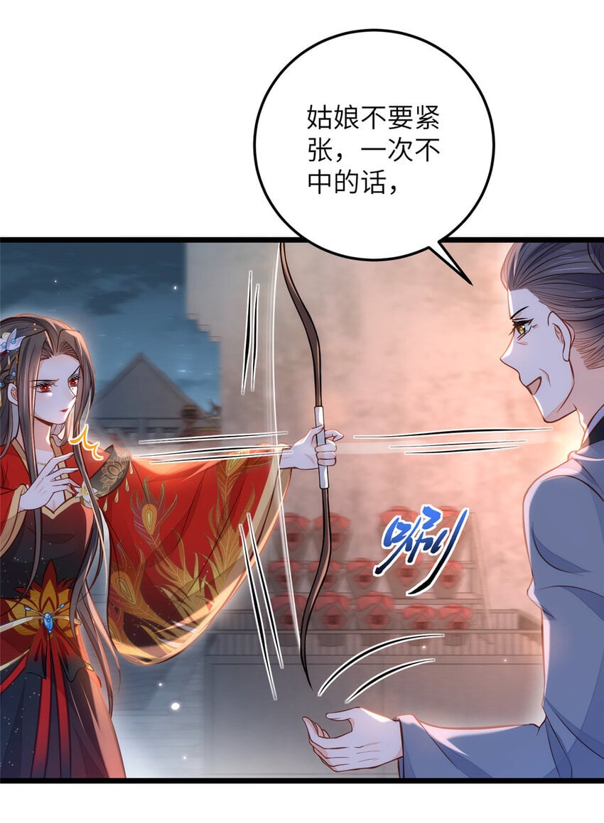 096 重逢18