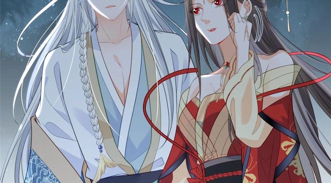 028 拂苏：大人我喜欢55