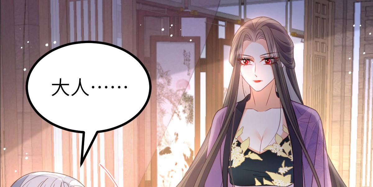 019 我想大人了29