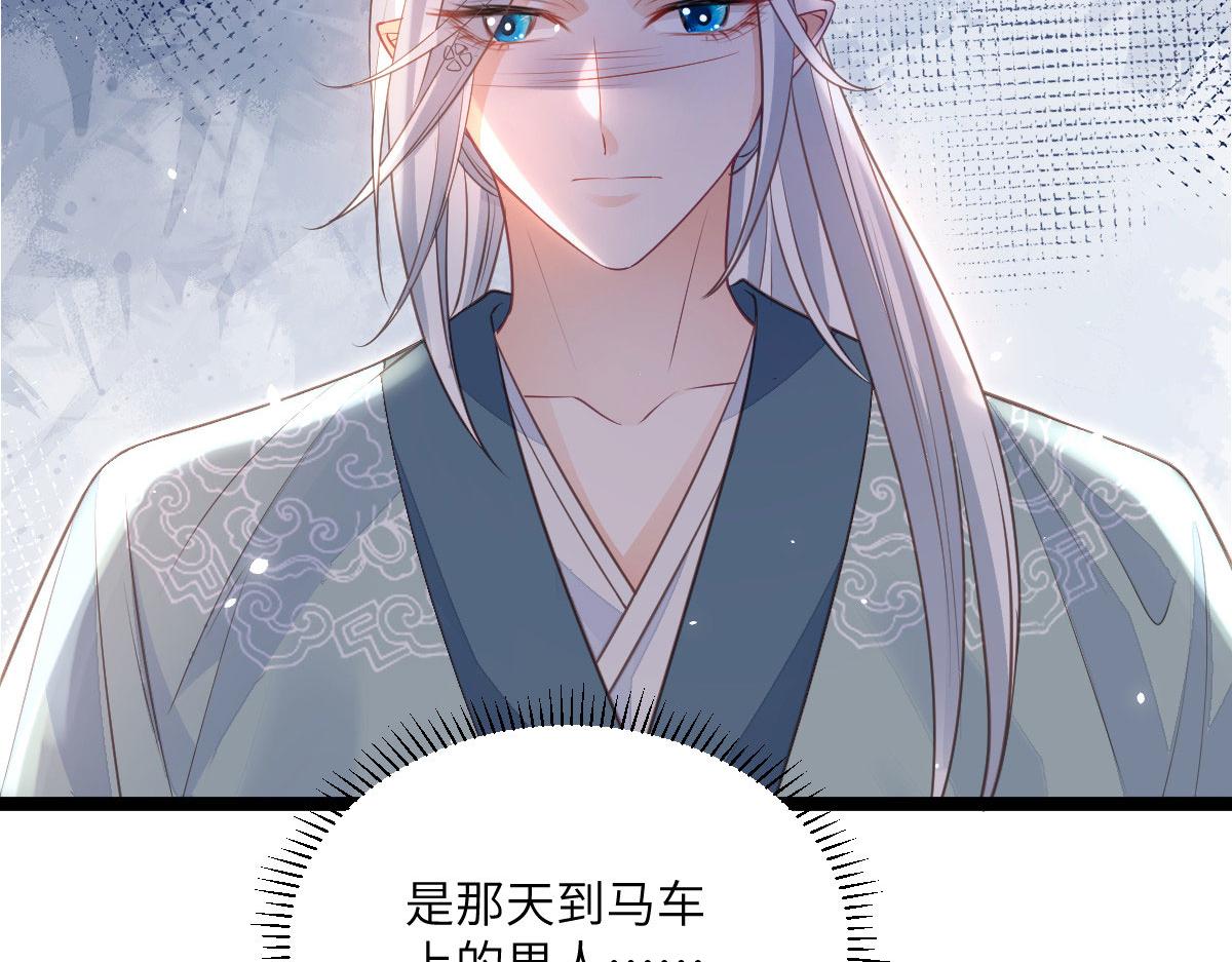 014 灵武雇佣军55