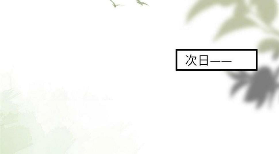 053 把衣服脱了17