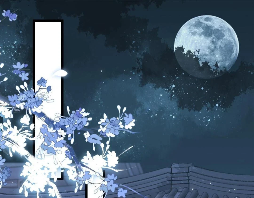 039 我不要你了18