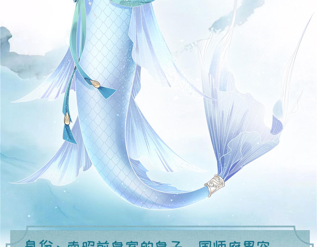 人物档案15