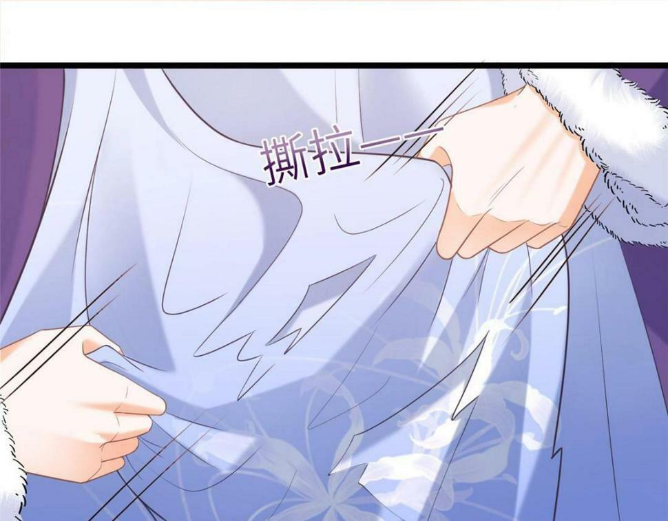 051 我为你动摇了36