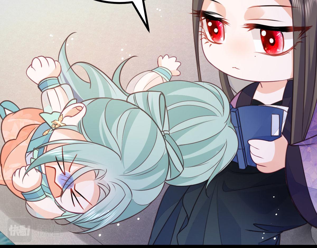 017 拂苏逃走了？43