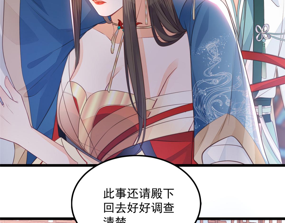 006 从我身上起来22