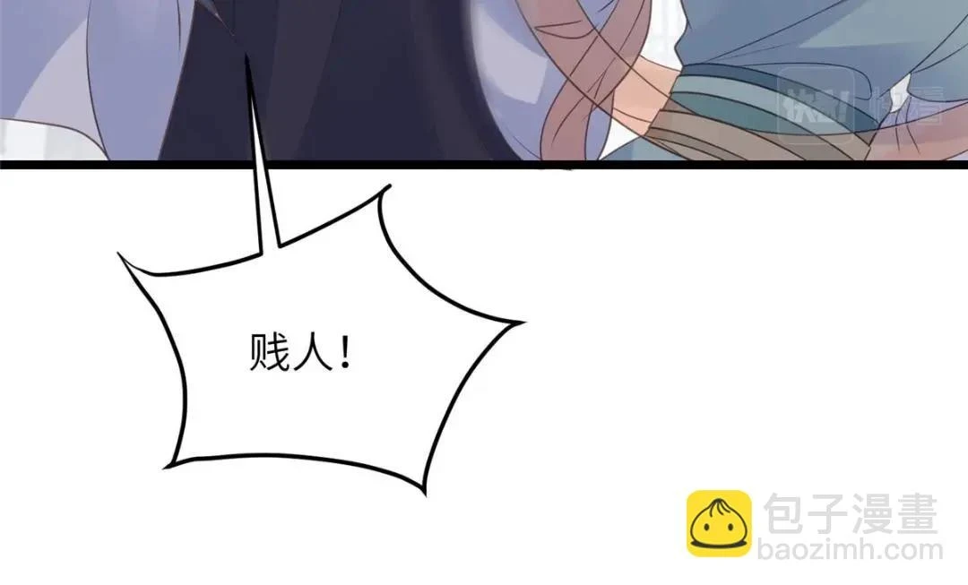 040 把欠的债还回来90
