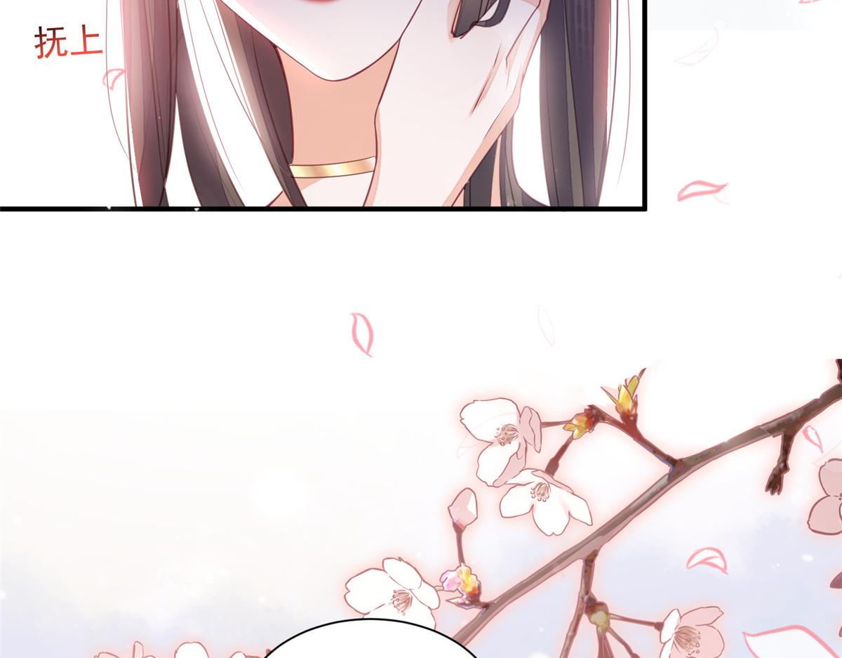 002 你是我的光76