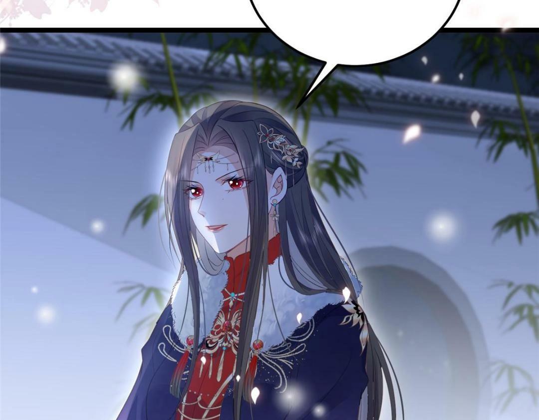 045 我不会再缠着大人37