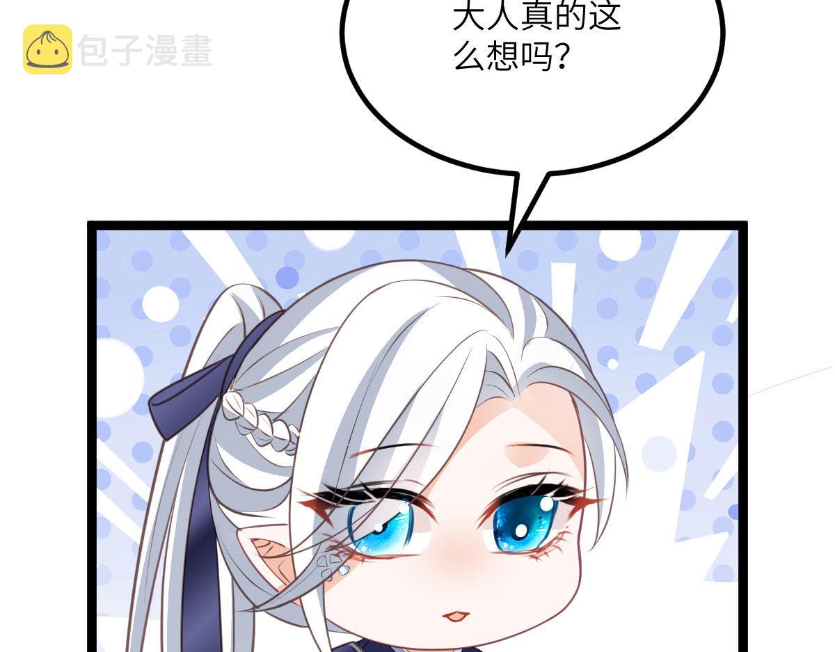 014 灵武雇佣军18
