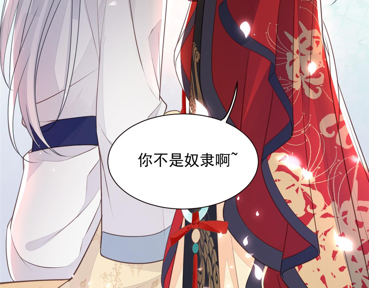 002 你是我的光31