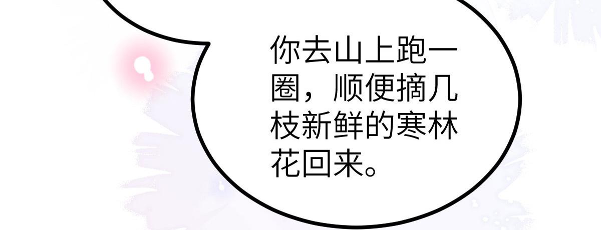 020 衣服湿了26