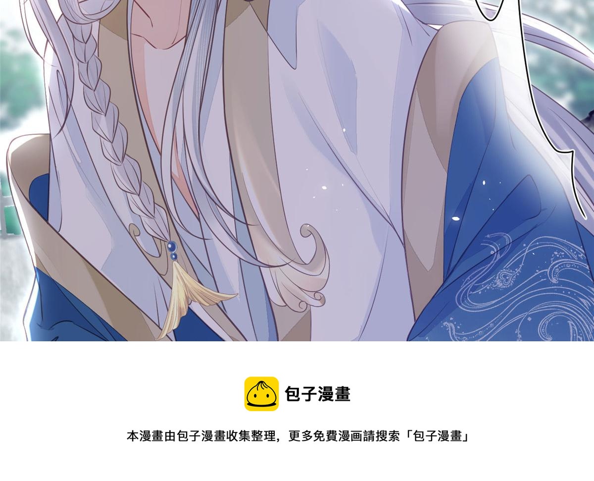 007 我想留在大人身边49