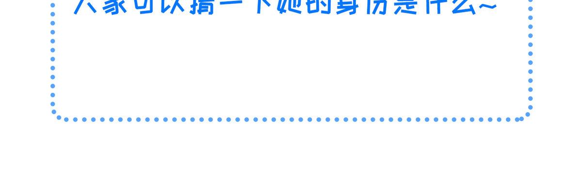 025 皇帝囚禁的女人76