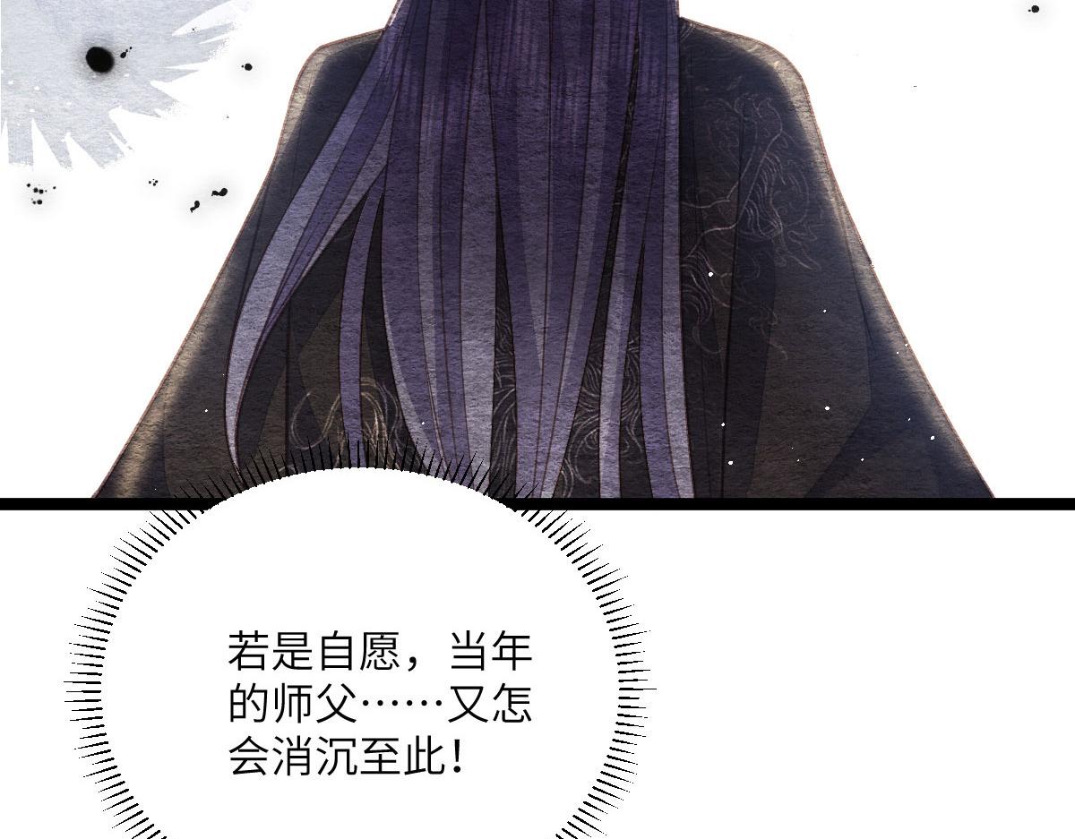 015 别碰大人79