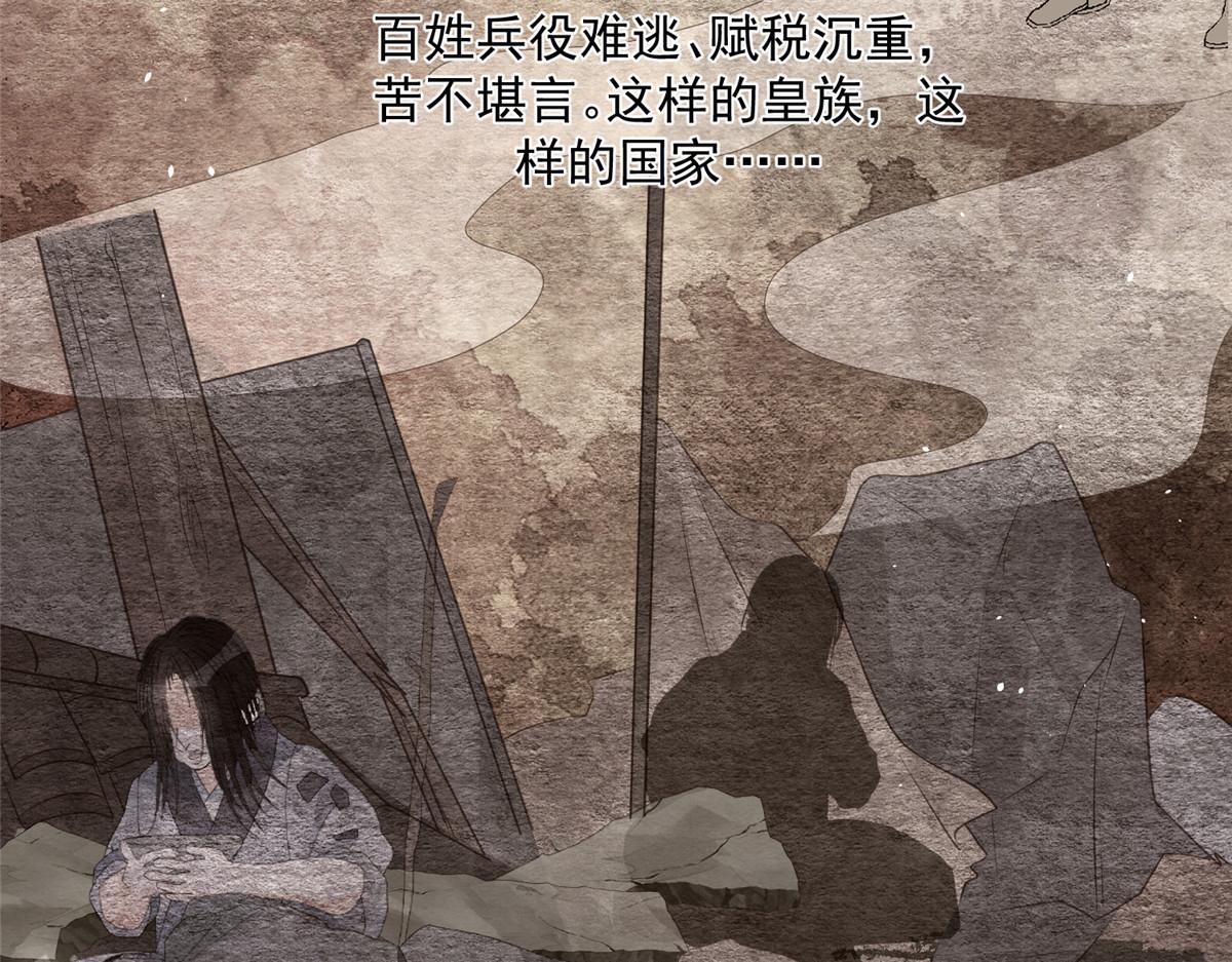 002 你是我的光66
