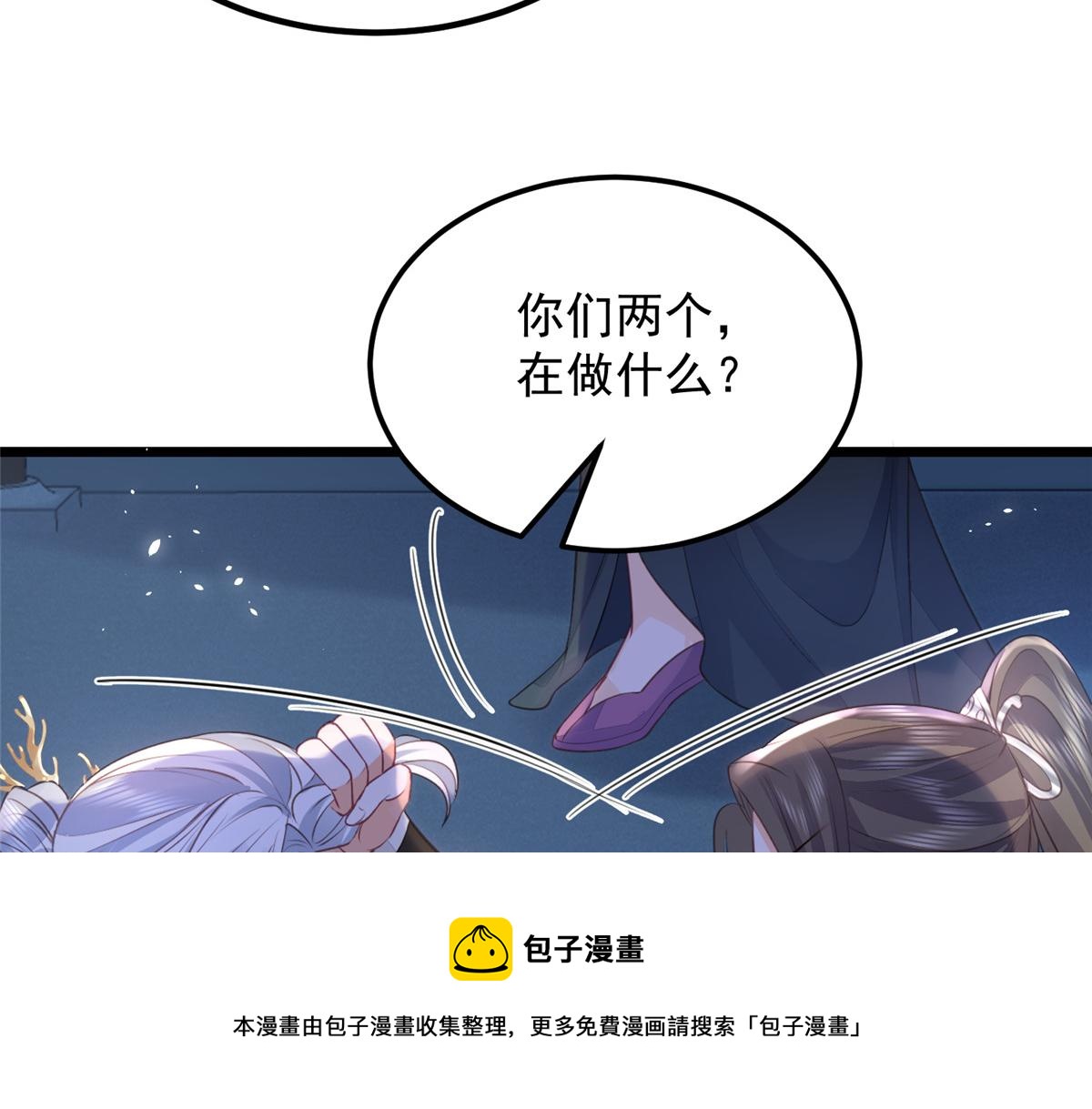 010 我想辱你49