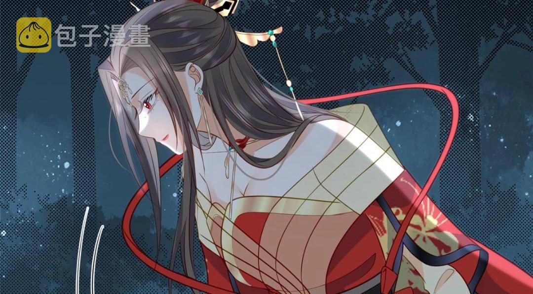028 拂苏：大人我喜欢81