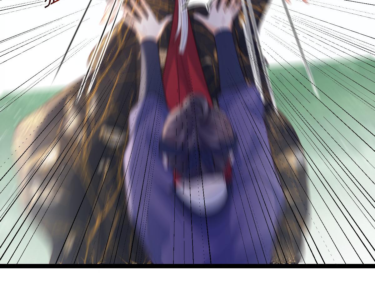023 我抓住你了44