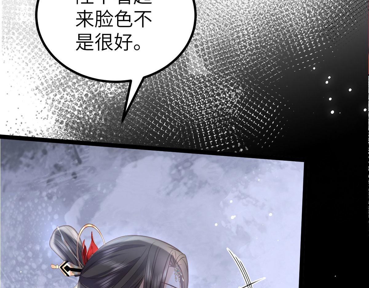 021 试探44