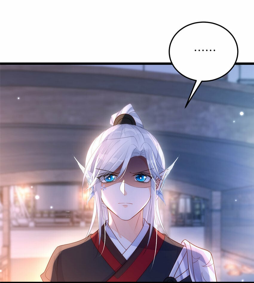 064 夏太子和国师的婚事13