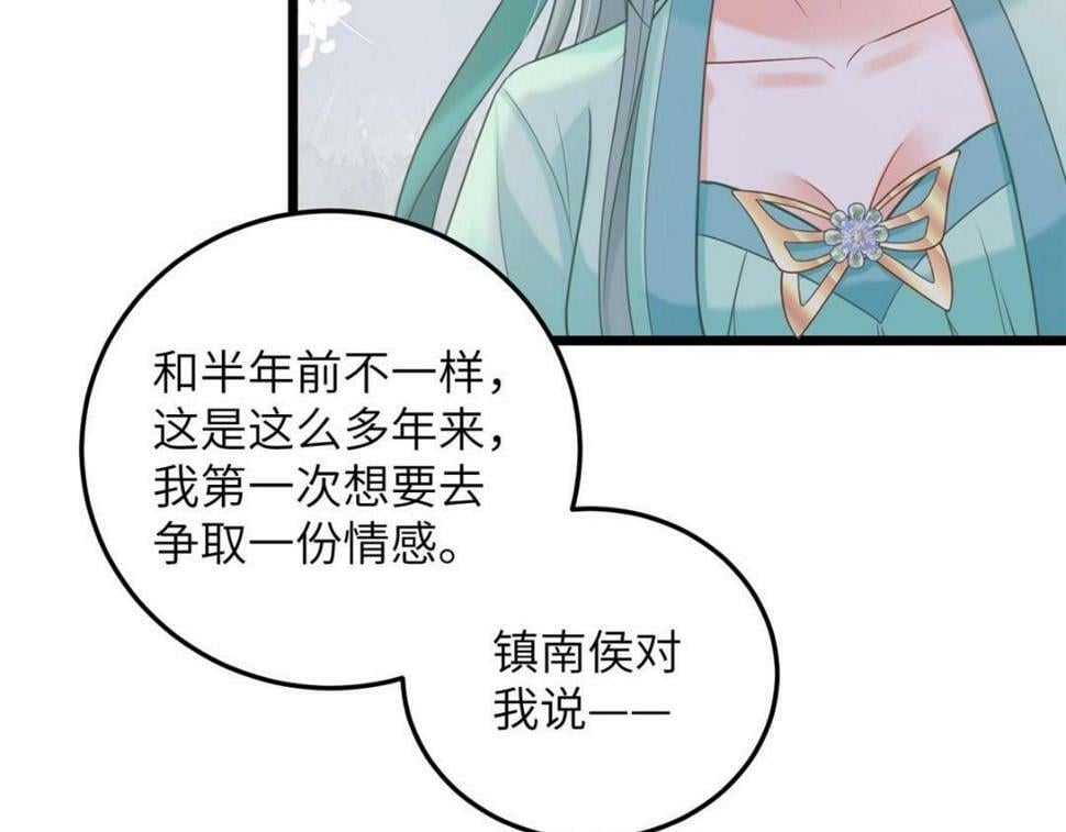 053 把衣服脱了31