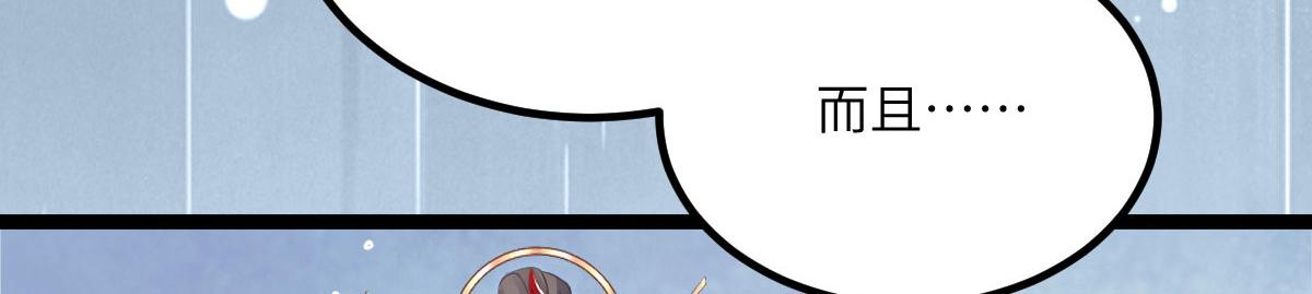 015 别碰大人20