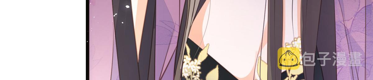 010 我想辱你77