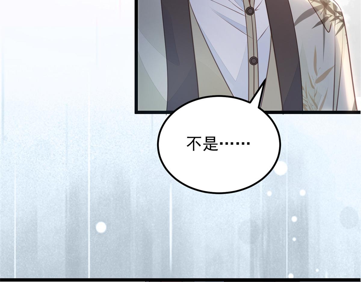 009 我留你75
