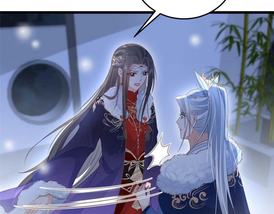 045 我不会再缠着大人47