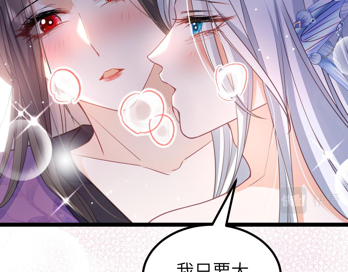 019 我想大人了45