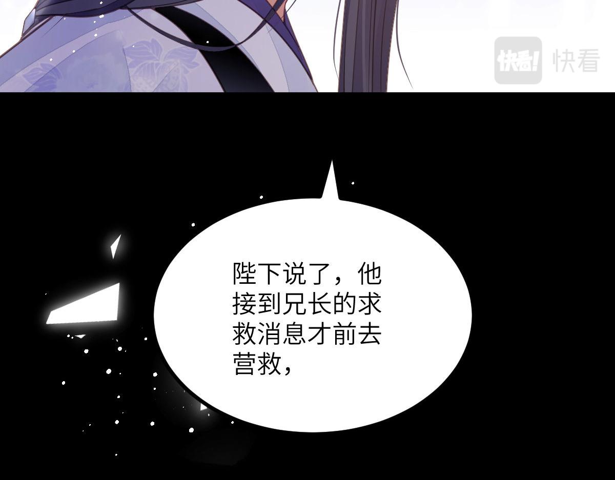 015 别碰大人67