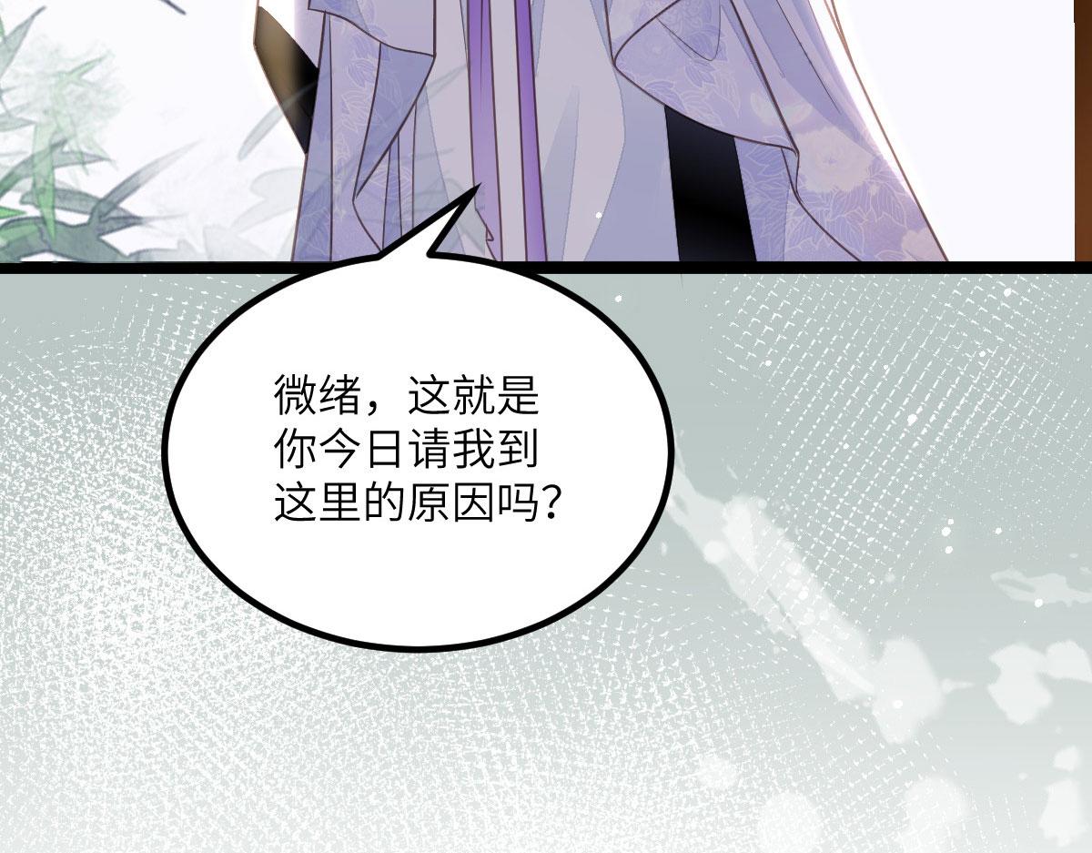 015 别碰大人60