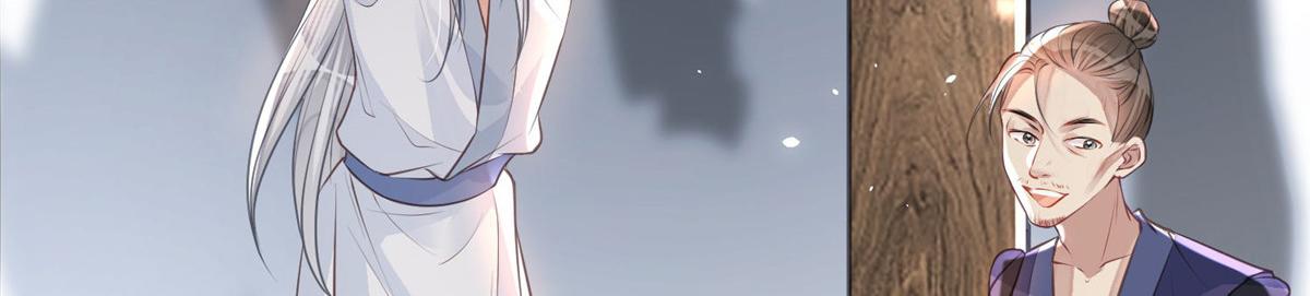 001 捡只鲛人回家41