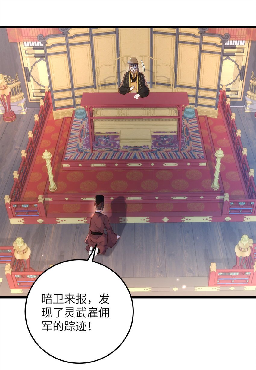 091 哥，抱抱我吧3